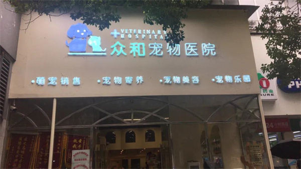 EWC�羺���籭(�й���)���޹�˾-�ٷ���վ