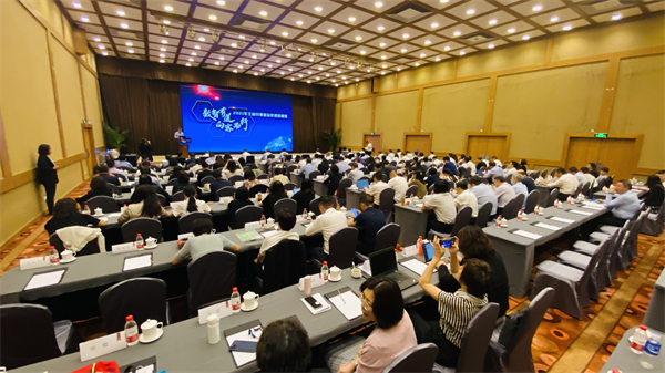 202107291013244509 EWC电竞世界杯(中国区)有限公司-官方网站