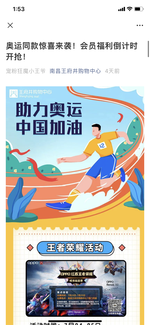 EWC�羺���籭(�й���)���޹�˾-�ٷ���վ