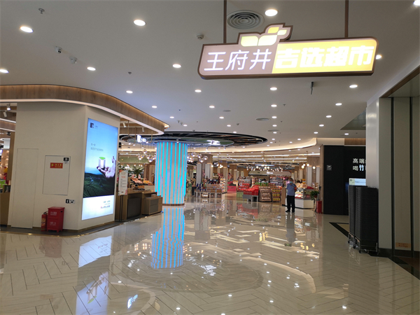 EWC�羺���籭(�й���)���޹�˾-�ٷ���վ