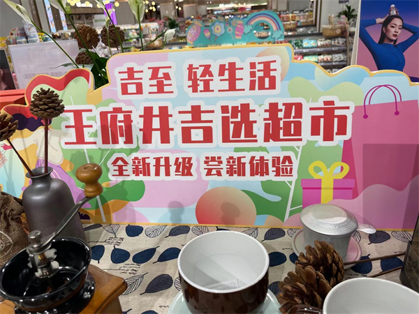 EWC�羺���籭(�й���)���޹�˾-�ٷ���վ