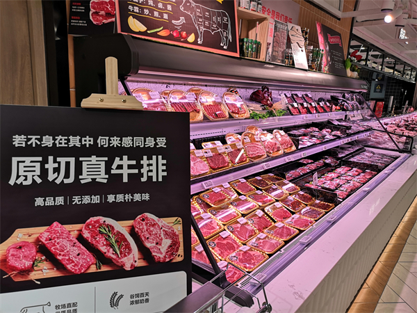 EWC�羺���籭(�й���)���޹�˾-�ٷ���վ