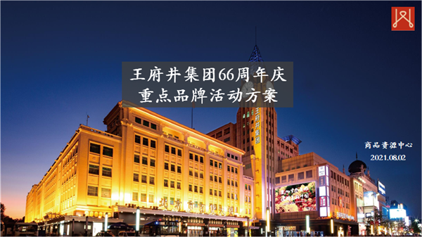 EWC�羺���籭(�й���)���޹�˾-�ٷ���վ