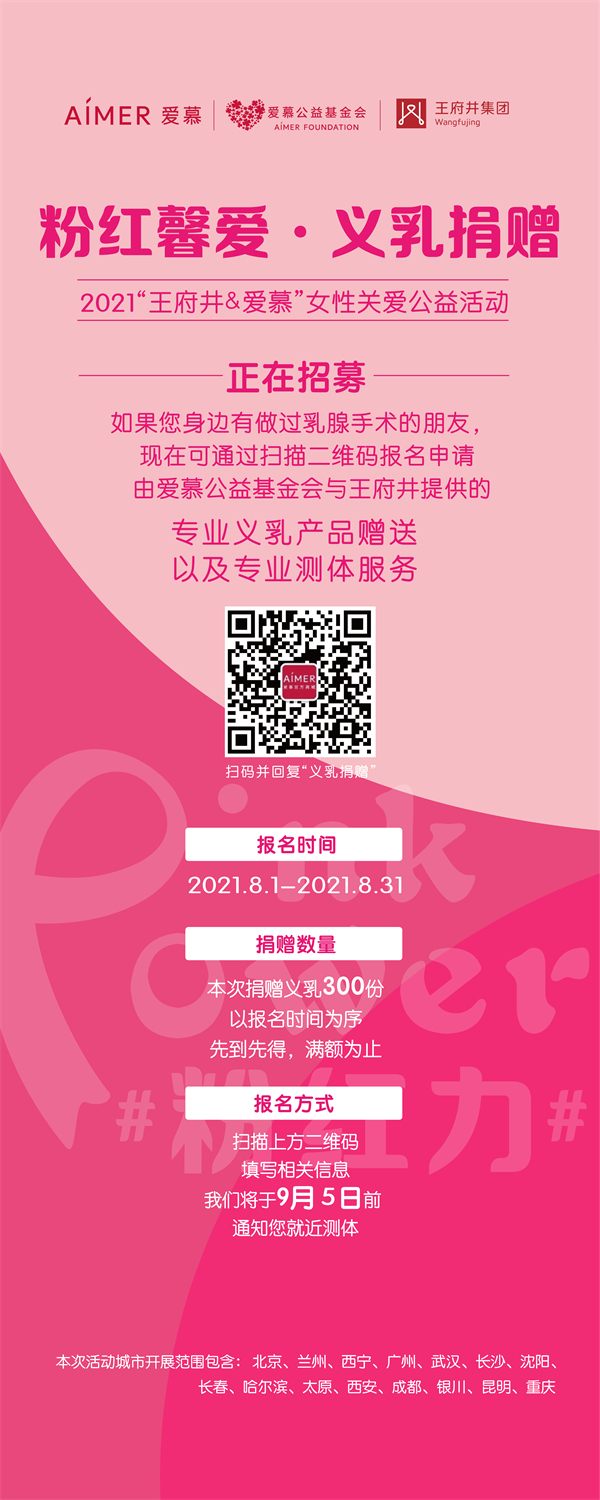 EWC�羺���籭(�й���)���޹�˾-�ٷ���վ