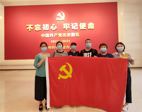 202108131104352727 EWC电竞世界杯(中国区)有限公司-官方网站