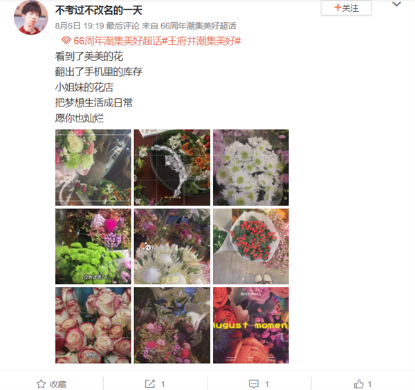 EWC�羺���籭(�й���)���޹�˾-�ٷ���վ