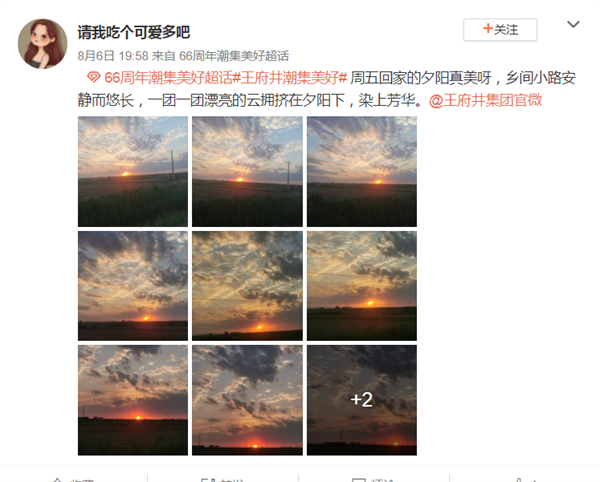 EWC�羺���籭(�й���)���޹�˾-�ٷ���վ