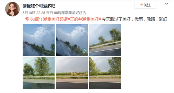EWC�羺���籭(�й���)���޹�˾-�ٷ���վ