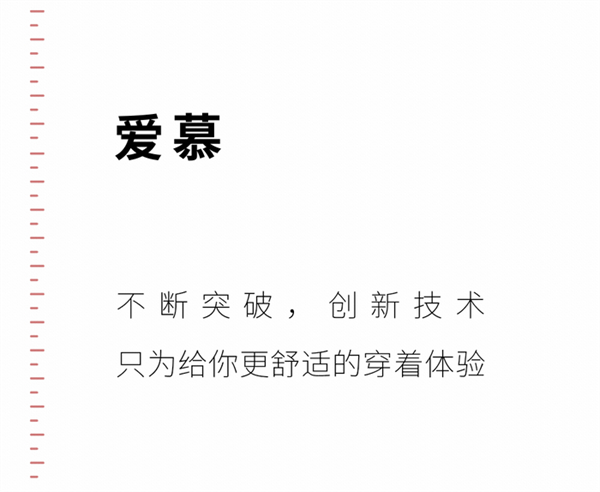 EWC�羺���籭(�й���)���޹�˾-�ٷ���վ