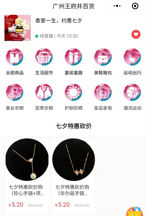 EWC�羺���籭(�й���)���޹�˾-�ٷ���վ