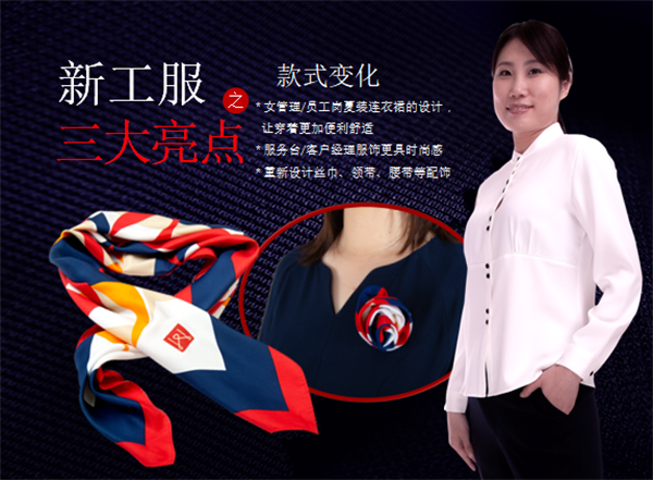 EWC�羺���籭(�й���)���޹�˾-�ٷ���վ