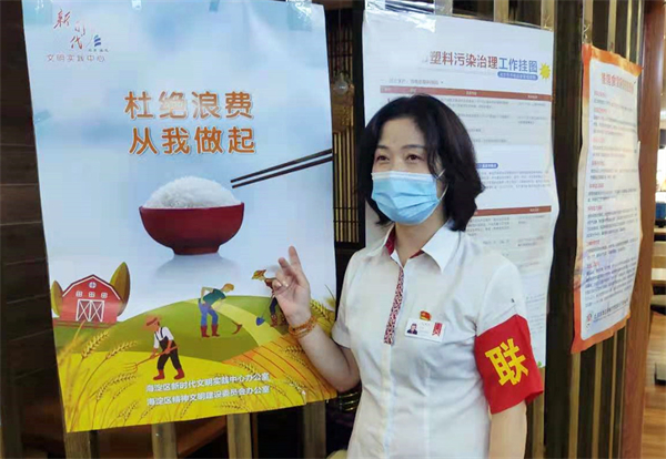 EWC�羺���籭(�й���)���޹�˾-�ٷ���վ
