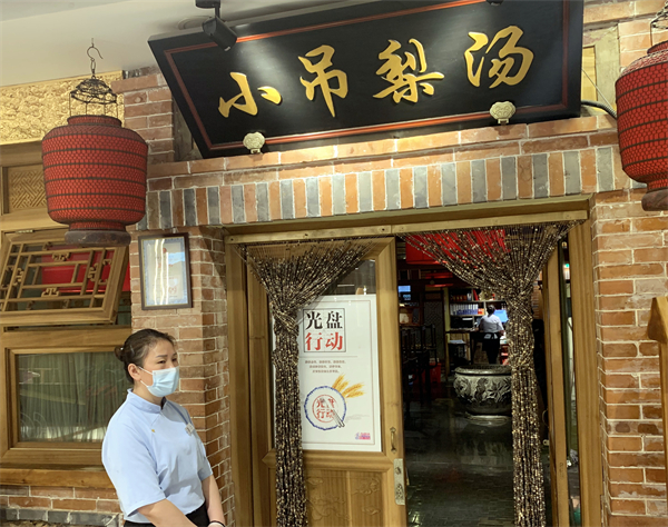 EWC�羺���籭(�й���)���޹�˾-�ٷ���վ
