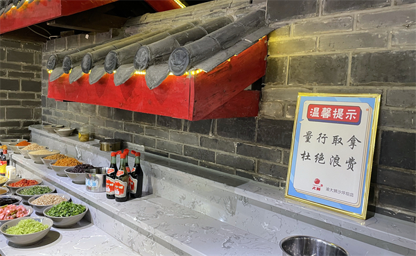 EWC�羺���籭(�й���)���޹�˾-�ٷ���վ
