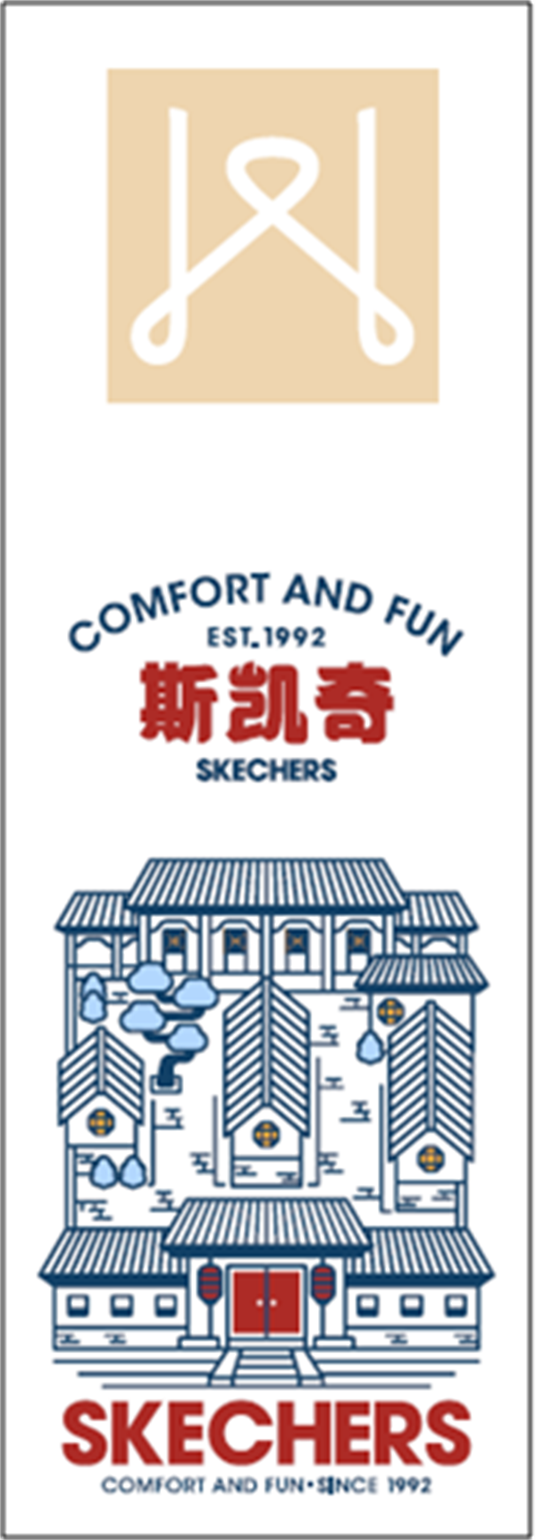 202108301445349202 EWC电竞世界杯(中国区)有限公司-官方网站