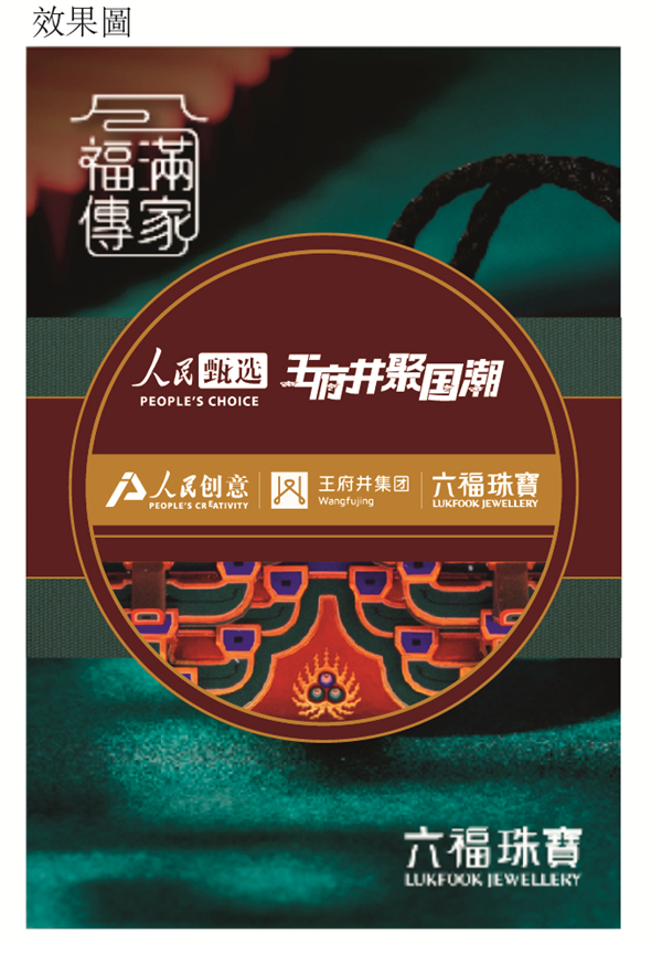 EWC�羺���籭(�й���)���޹�˾-�ٷ���վ