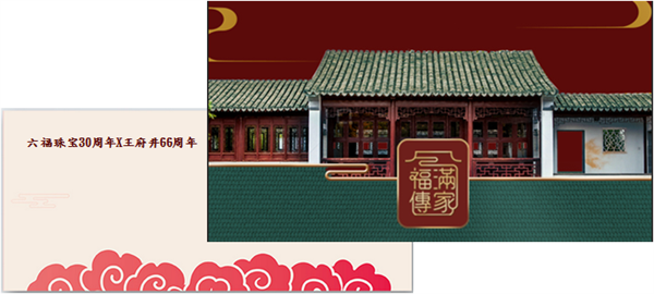 EWC�羺���籭(�й���)���޹�˾-�ٷ���վ