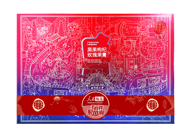 EWC�羺���籭(�й���)���޹�˾-�ٷ���վ