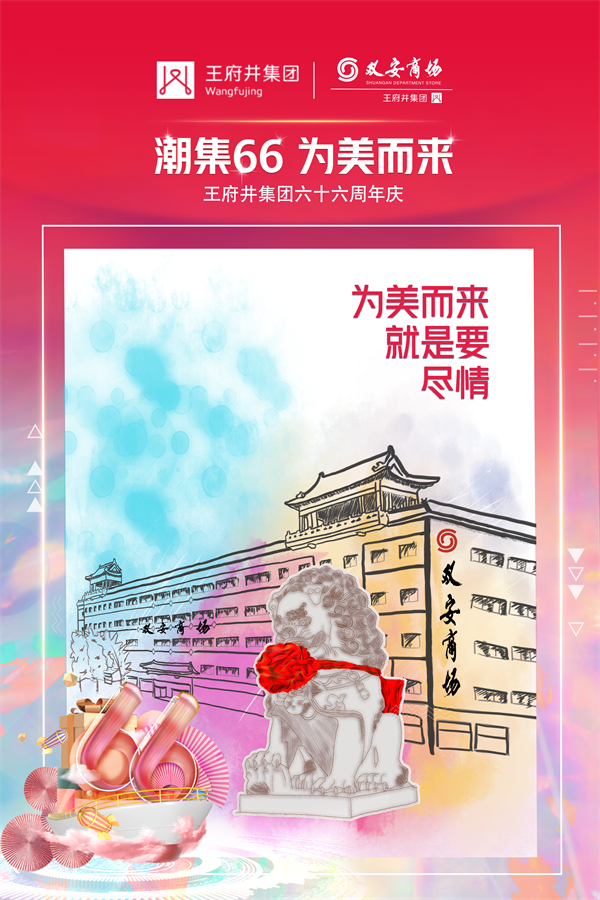 EWC�羺���籭(�й���)���޹�˾-�ٷ���վ
