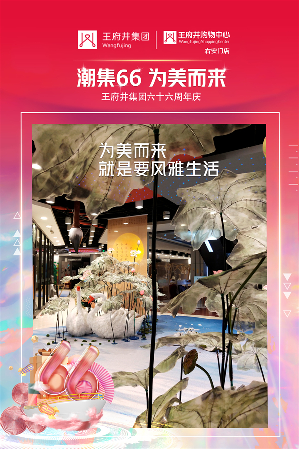 EWC�羺���籭(�й���)���޹�˾-�ٷ���վ