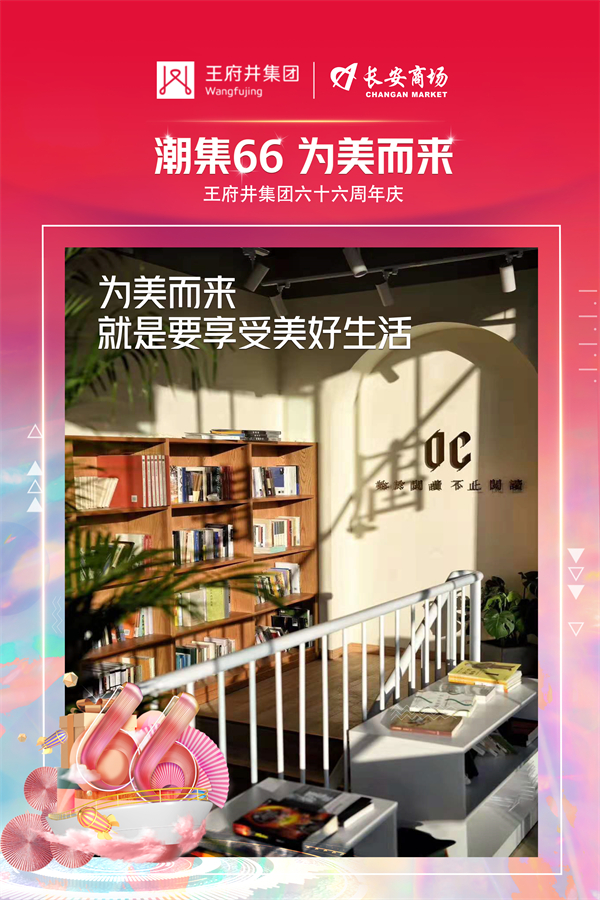 EWC�羺���籭(�й���)���޹�˾-�ٷ���վ