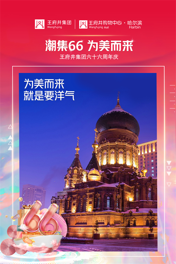 EWC�羺���籭(�й���)���޹�˾-�ٷ���վ