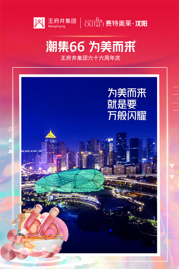 EWC�羺���籭(�й���)���޹�˾-�ٷ���վ