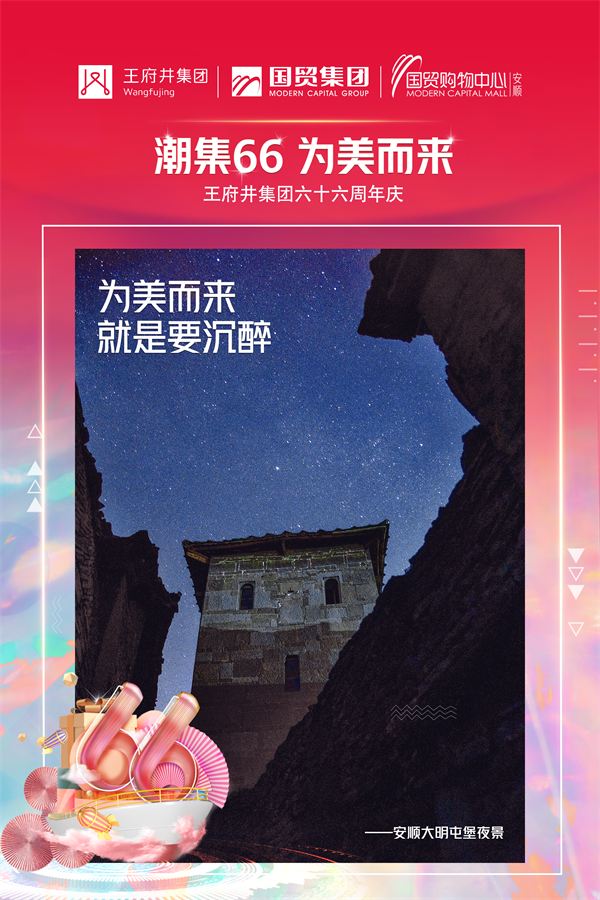 EWC�羺���籭(�й���)���޹�˾-�ٷ���վ
