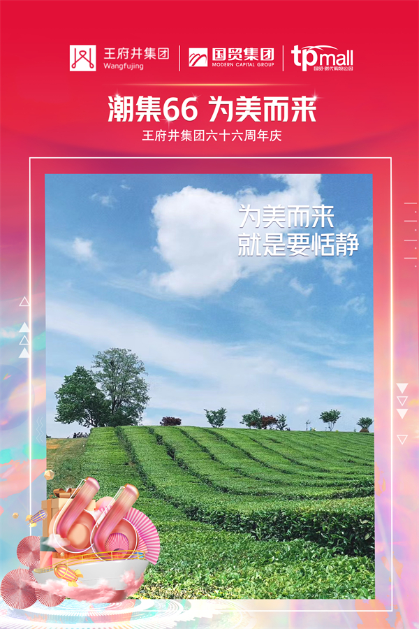 EWC�羺���籭(�й���)���޹�˾-�ٷ���վ