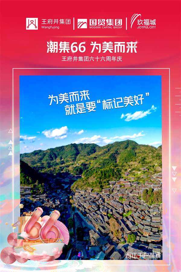 EWC�羺���籭(�й���)���޹�˾-�ٷ���վ