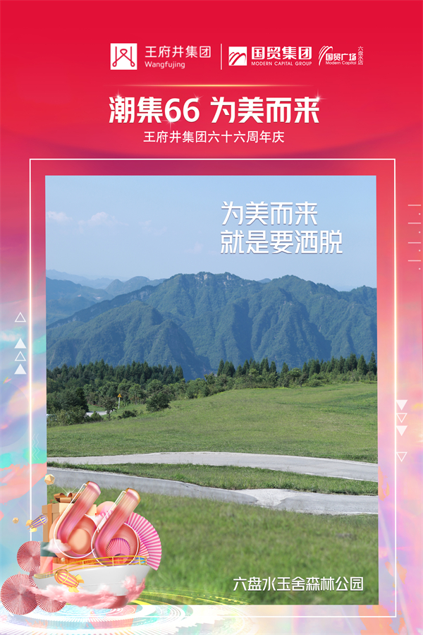 EWC�羺���籭(�й���)���޹�˾-�ٷ���վ