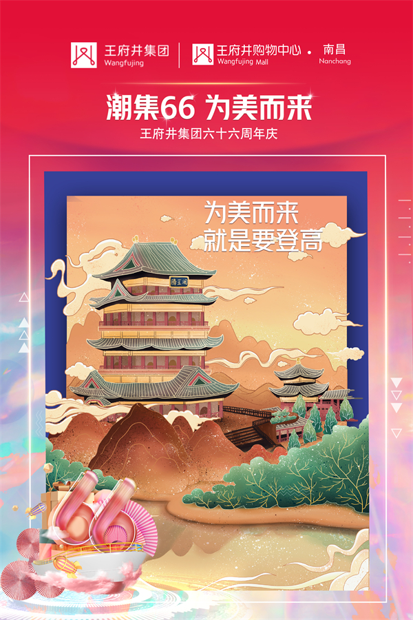 EWC�羺���籭(�й���)���޹�˾-�ٷ���վ