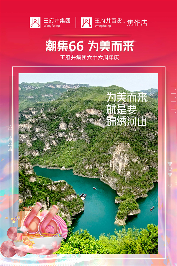 EWC�羺���籭(�й���)���޹�˾-�ٷ���վ