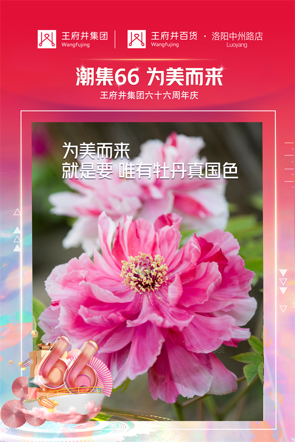 EWC�羺���籭(�й���)���޹�˾-�ٷ���վ