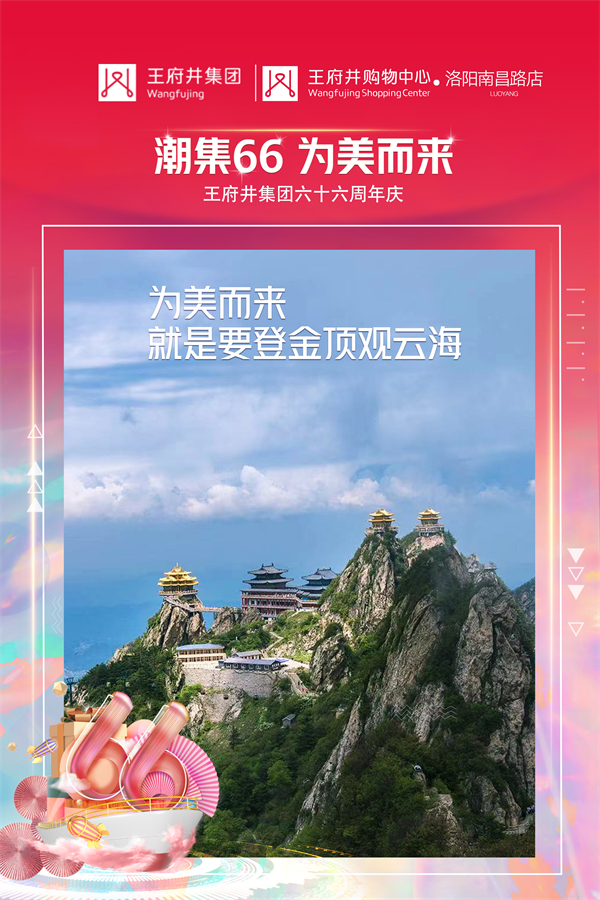 EWC�羺���籭(�й���)���޹�˾-�ٷ���վ