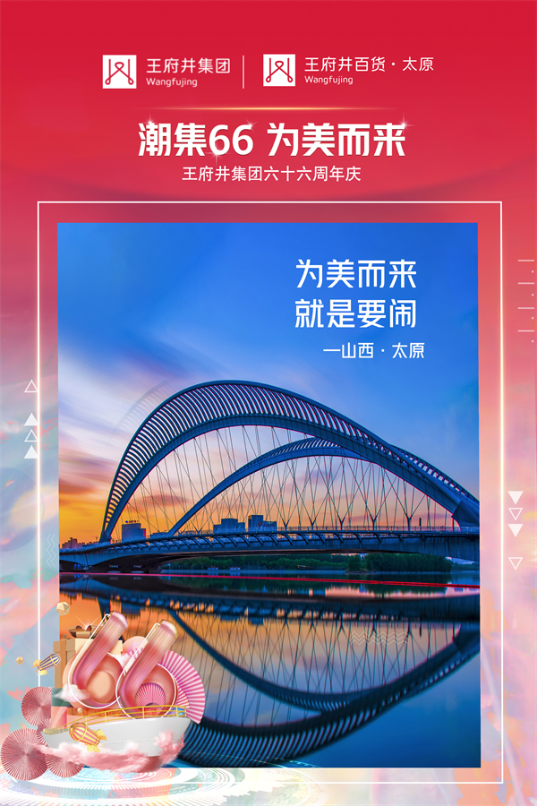 EWC�羺���籭(�й���)���޹�˾-�ٷ���վ