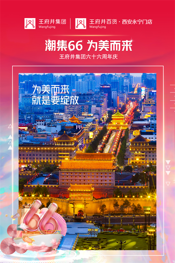 EWC�羺���籭(�й���)���޹�˾-�ٷ���վ