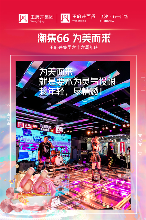 EWC�羺���籭(�й���)���޹�˾-�ٷ���վ