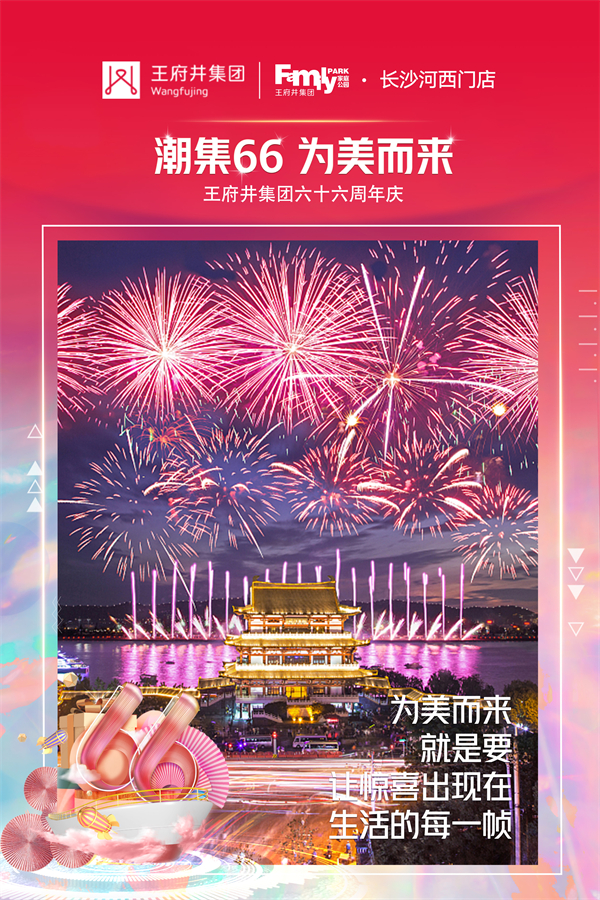 EWC�羺���籭(�й���)���޹�˾-�ٷ���վ