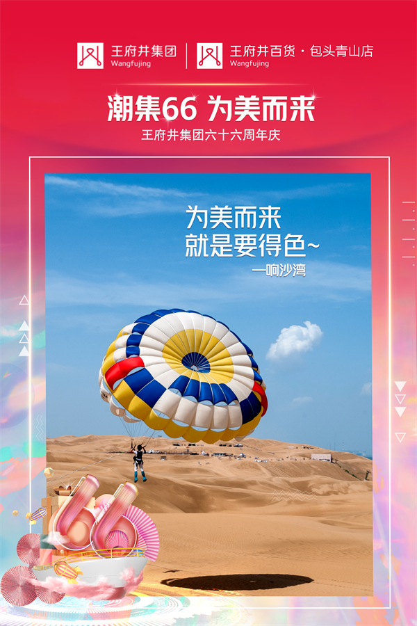 EWC�羺���籭(�й���)���޹�˾-�ٷ���վ