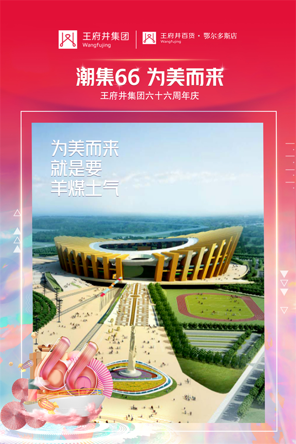EWC�羺���籭(�й���)���޹�˾-�ٷ���վ