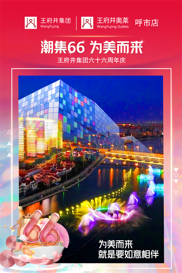 EWC�羺���籭(�й���)���޹�˾-�ٷ���վ