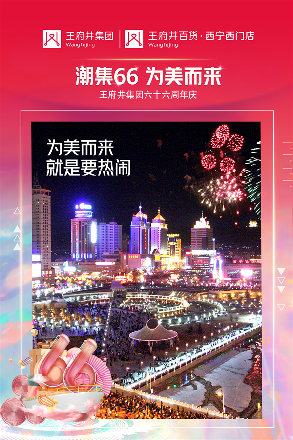 EWC�羺���籭(�й���)���޹�˾-�ٷ���վ