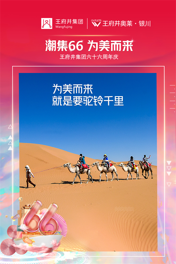EWC�羺���籭(�й���)���޹�˾-�ٷ���վ