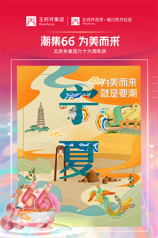 EWC�羺���籭(�й���)���޹�˾-�ٷ���վ