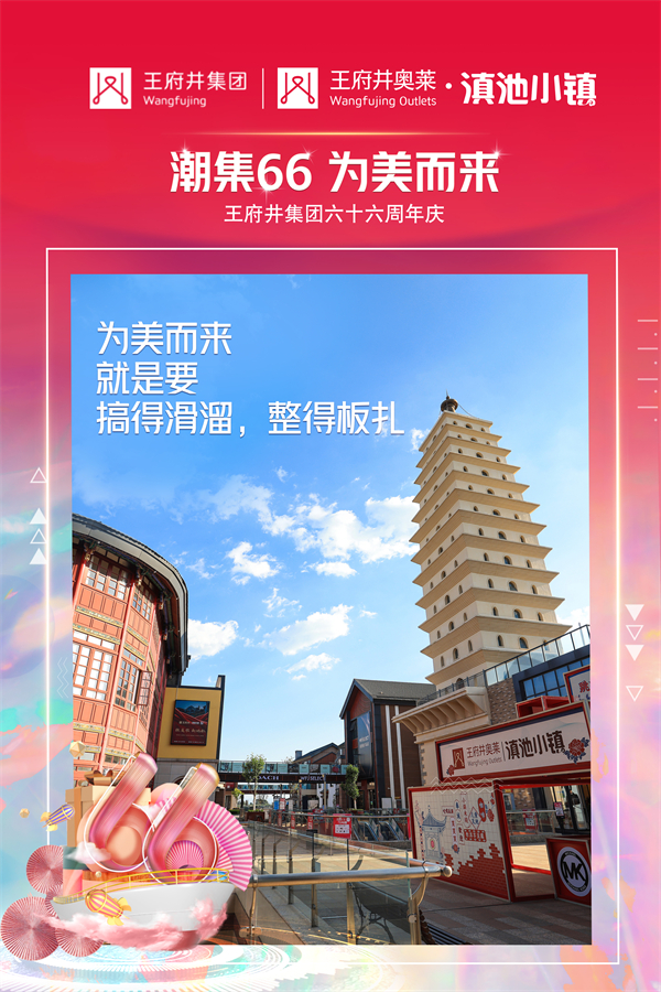 EWC�羺���籭(�й���)���޹�˾-�ٷ���վ