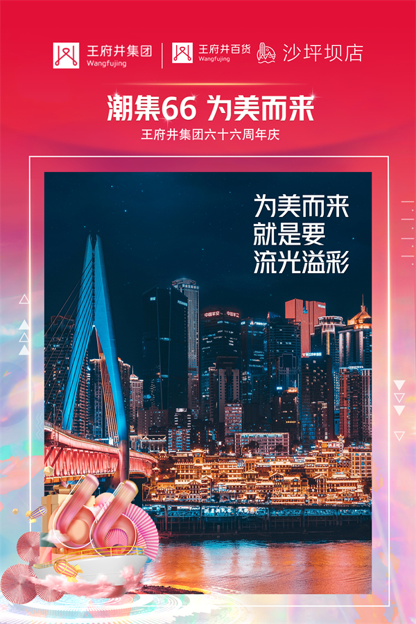 EWC�羺���籭(�й���)���޹�˾-�ٷ���վ