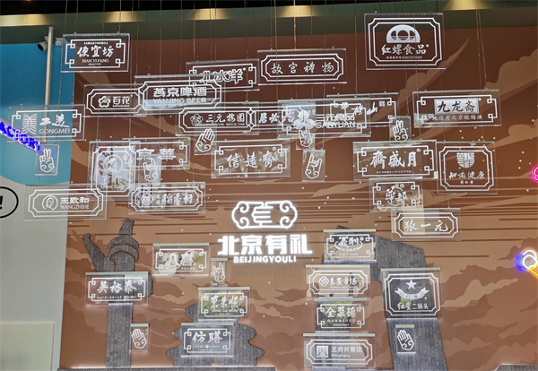 202109130907223836 EWC电竞世界杯(中国区)有限公司-官方网站