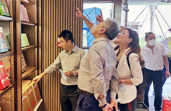 202109130908249340 EWC电竞世界杯(中国区)有限公司-官方网站