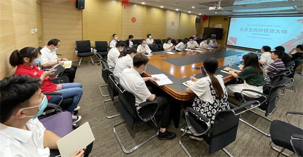 202109131002551955 EWC电竞世界杯(中国区)有限公司-官方网站